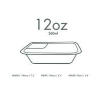 N210 Bulk Sugarcane Biodegradable Compostable Tray Lid |  Bulk