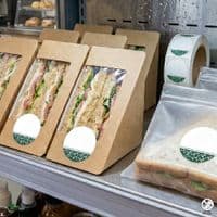 N45 Sugarcane Round Removable Labels - 1,000 Roll | Sold at Almost Cost
