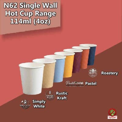 N62 Biodegradable Compostable Hot Cups | Single Wall | 4oz (113ml)