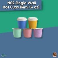 N62 CPLA White Biodegradable Compostable Hot Drink Cup Lids 62mm | Box of 2000