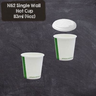 N62 Single Wall Espresso Biodegradable Compostable Disposable Hot Cups 4oz