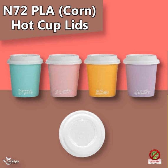 N72 CPLA White Biodegradable Compostable Disposable Hot Drink Cup Lids | Fits 6oz Hot Cups
