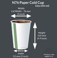 N76 Paper Medium Compostable Cold Food & Drink Cups 12oz x 50