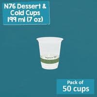 N76 PLA Corn Cold Cups 7oz – Biodegradable & Compostable (Box of 1000)