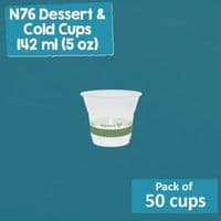 N76 PLA Corn Cold Cups 7oz – Biodegradable & Compostable (Box of 1000)