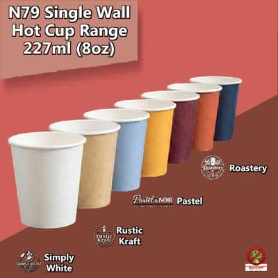 N79 Biodegradable Compostable Hot Cups | Single Wall | 8oz (227ml)