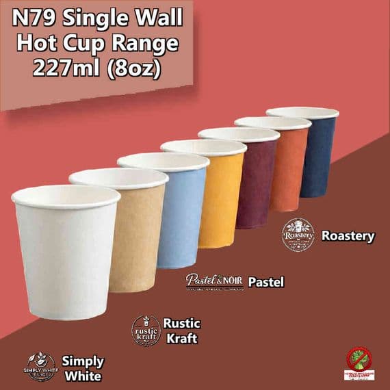 N79 Biodegradable Compostable Hot Cups | Single Wall | 8oz (227ml)