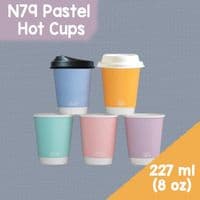 N79 Bulk Disposable Biodegradable Compostable Hot Cup Lids 79mm x 1000