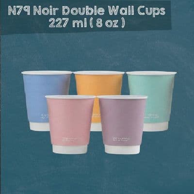 N79 Bulk Pastel Double Wall Standard Compostable Hot Drink Cups 8oz  x 500