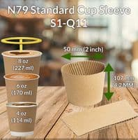 N79 Cardboard Biodegradable Compostable Coffee Cup Holder Sleeve 6 to 8oz x 100
