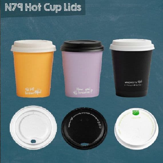 N79 Disposable Biodegradable Compostable Hot Cup Lids 79mm x 50