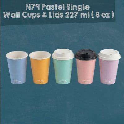 N79 Pastel Standard Compostable Hot Cups 8oz & Lids  - Single Wall (Pack of 50)