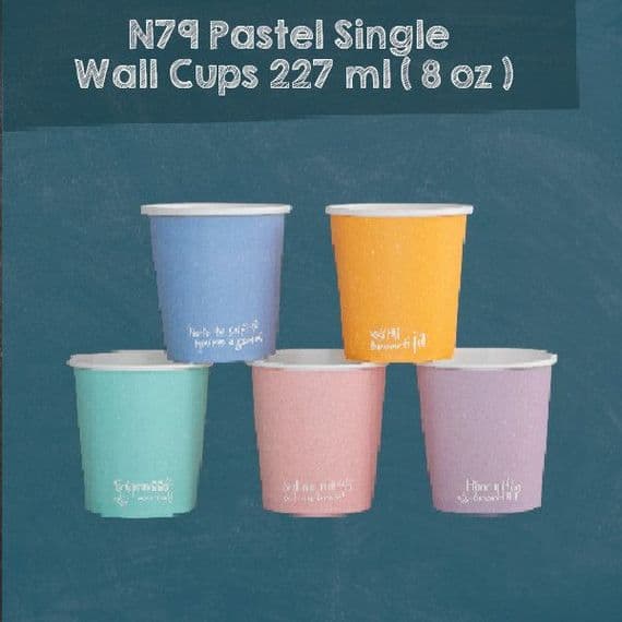 N79 Pastel Standard Compostable Hot Cups 8oz - Single Wall (Box of 1000)