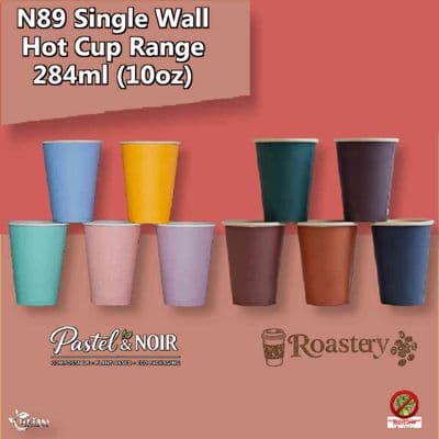 N89 Biodegradable Compostable Hot Cups | Single Wall | 10oz (284ml)