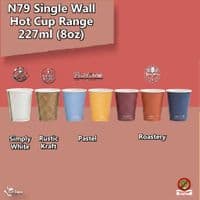 N89 16oz Compostable Coffee Cups | Single Wall Hot Cups (455ml)