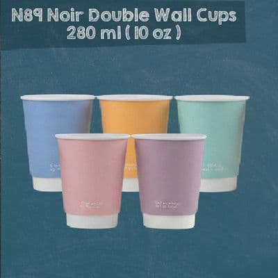 N89 Bulk Pastel Double Wall Medium Compostable Hot Drink Cups 10oz (Box of 500)