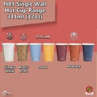 N89 CPLA Biodegradable Compostable Disposable Hot Drink Cup Lids | Fits 12 to 20oz Hot Cups