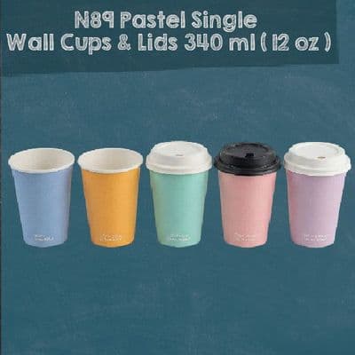 N89 Large Standard Compostable Hot Cups & Lids 12oz - Single Wall (Box of 1000)