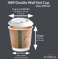 N89 Medium Kraft Double Wall Biodegradable Compostable Disposable Hot Cups 12oz | Pack of 25