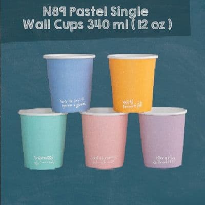N89 Pastel Large Compostable Hot Cups 12oz - Single Wall (Box of 1000)