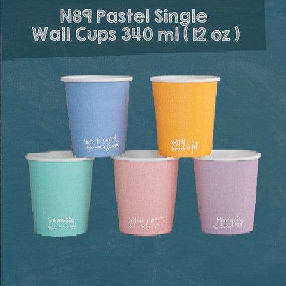 N89 Pastel Large Compostable Hot Cups 12oz - Single Wall (Box of 1000)
