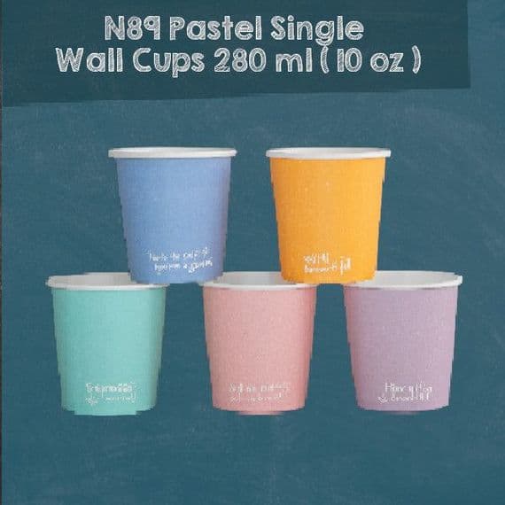 N89 Pastel Medium Biodegradable Compostable Hot Cups 10oz - Single Wall (Pack of 50)