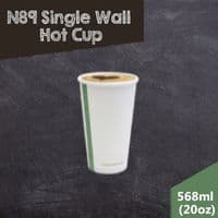 N89 Single Wall Compostable Disposable Hot Drink Cups 12 to 16oz (Pack of 50)
