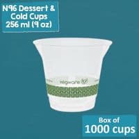 N96 PLA Corn Cold Cups 12oz – Biodegradable & Compostable (Box of 1000)