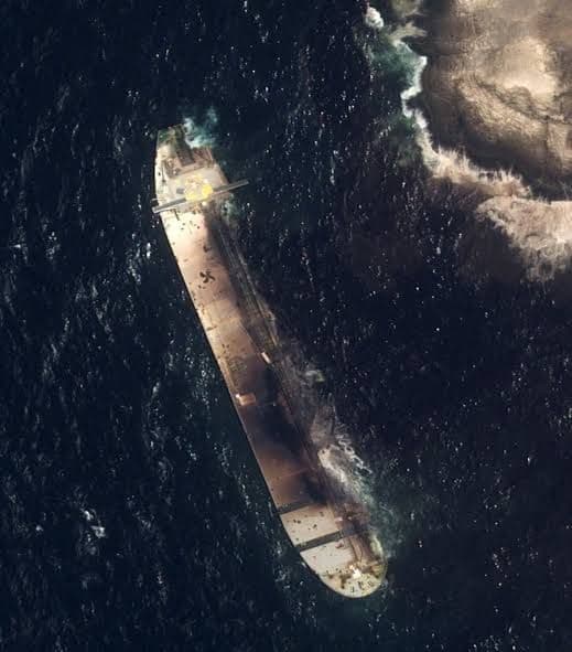 The Caroline Bezengi Oil Spill: A Developing Environmental Disaster
