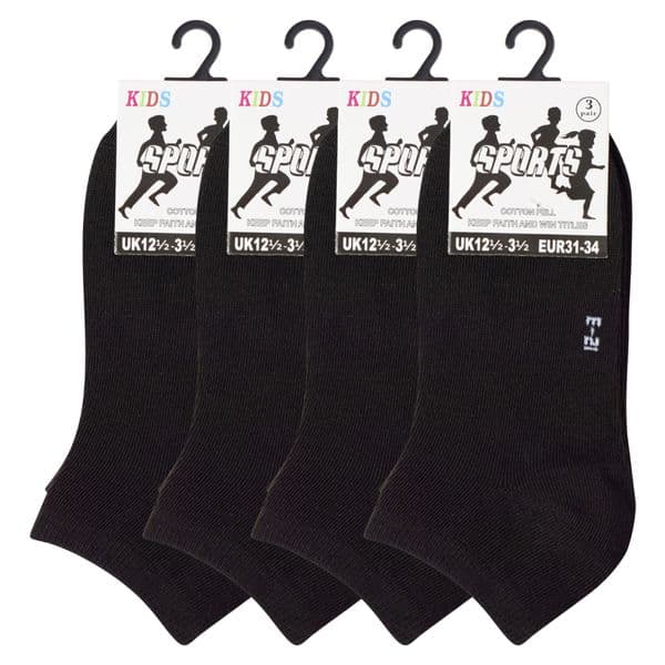 Kids Plain Black Trainer Socks