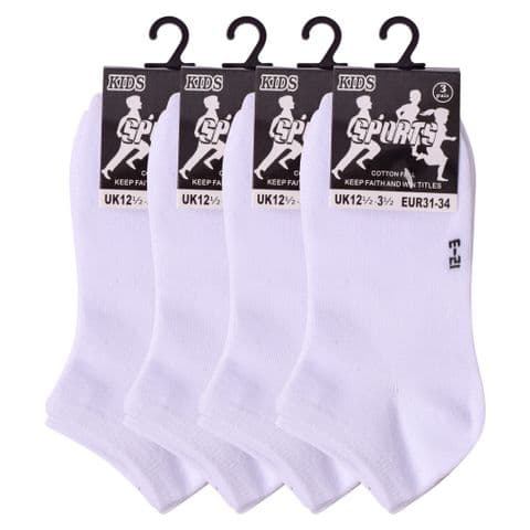 Kids Plain White Trainer Socks