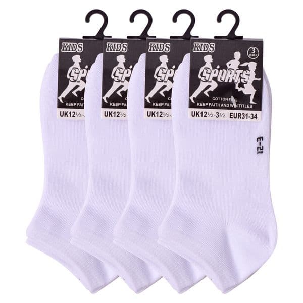 Kids Plain White Trainer Socks