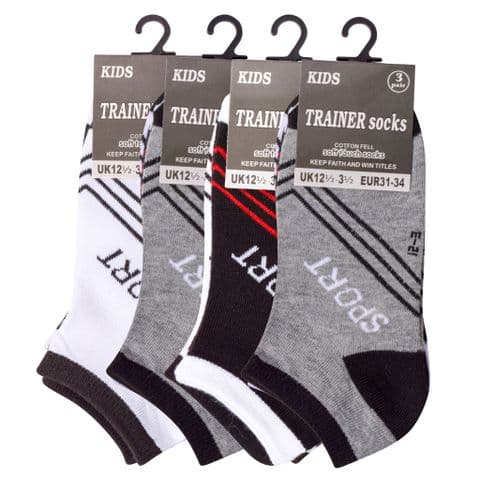 Kids Soft Touch Trainer Socks