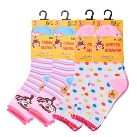 Kids Summer Cheeky Monkey Socks