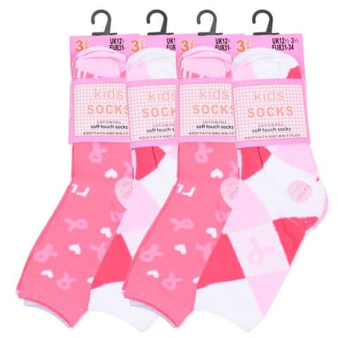 Kids Summer Polka Hearts Socks