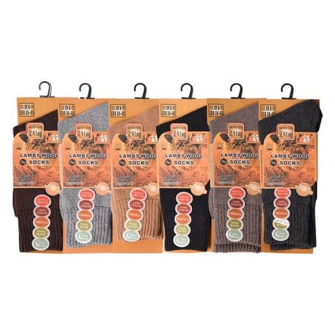 Mix colour men merino wool sock