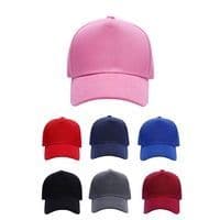 Plain five panel baseball cap