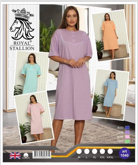 Women plain sleeves cotton night wear