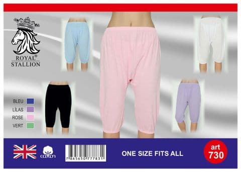 Women's Cotton Plain Elastic Bottom Shorts