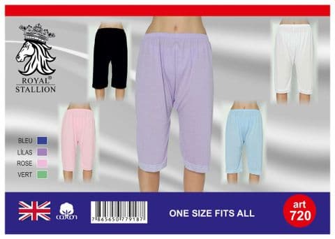 Women's Cotton Plain Lace Bottom Shorts