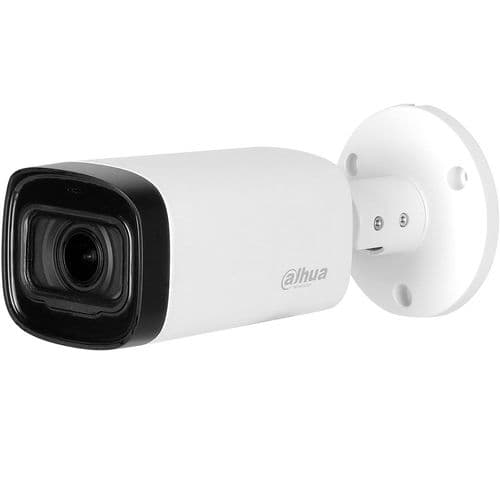 Dahua HDCVI 5MP 2.7-12mm Motorised Starlight Bullet Camera White (Trade Only)