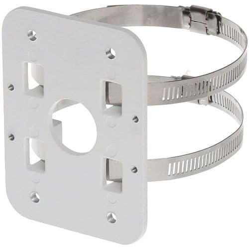 Dahua White Pole Mount Bracket PFA152 (Trade Only)