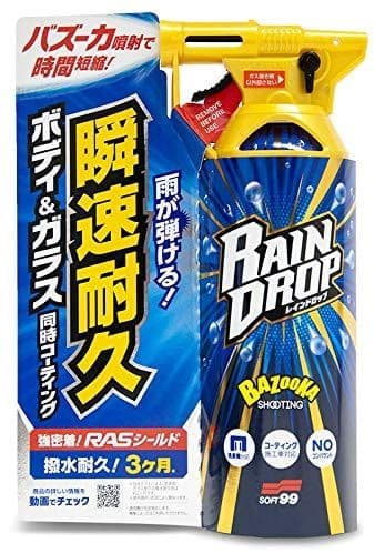 Soft99 Bazooka Rain Drop Paint Protection 300ml