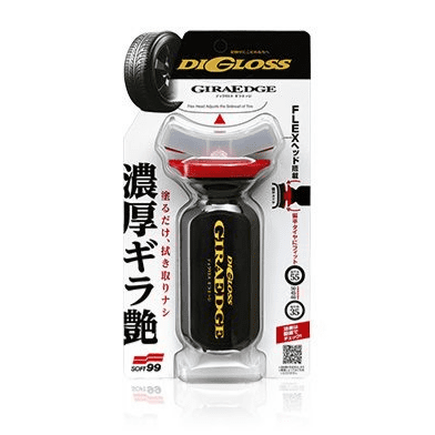 Soft99 DiGloss Gira Edge Tyre Dressing 70ml