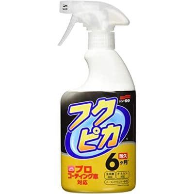 Soft99 Fukupika Spray Advance (Strong Type)