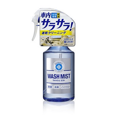 Soft99 Wash Mist - Interior Cleaner 300ml