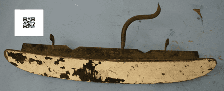 1956-1962 Corvette C1 Air Intake Compartment Flap, Cowl, Lever Broken, Used