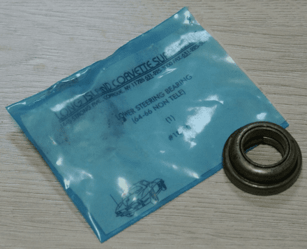 1964-1966 C2 Corvette, Lower Steering Bearing (Non Tele),L.I.C 18-30A,New