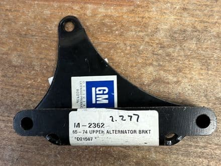 1965-1974 GM 3878236 BB w/ps Upper Alternator Bracket, New, nos