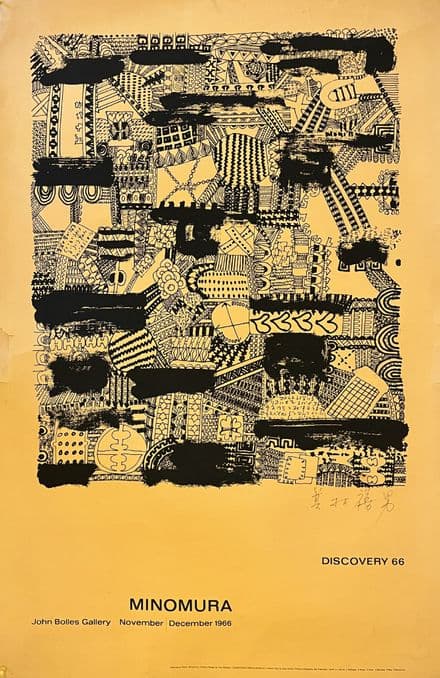 1966 Joshio MINOMURA San Francisco John Bolles Gallery Exhibition Poster 26"x 40" 66x100 cms